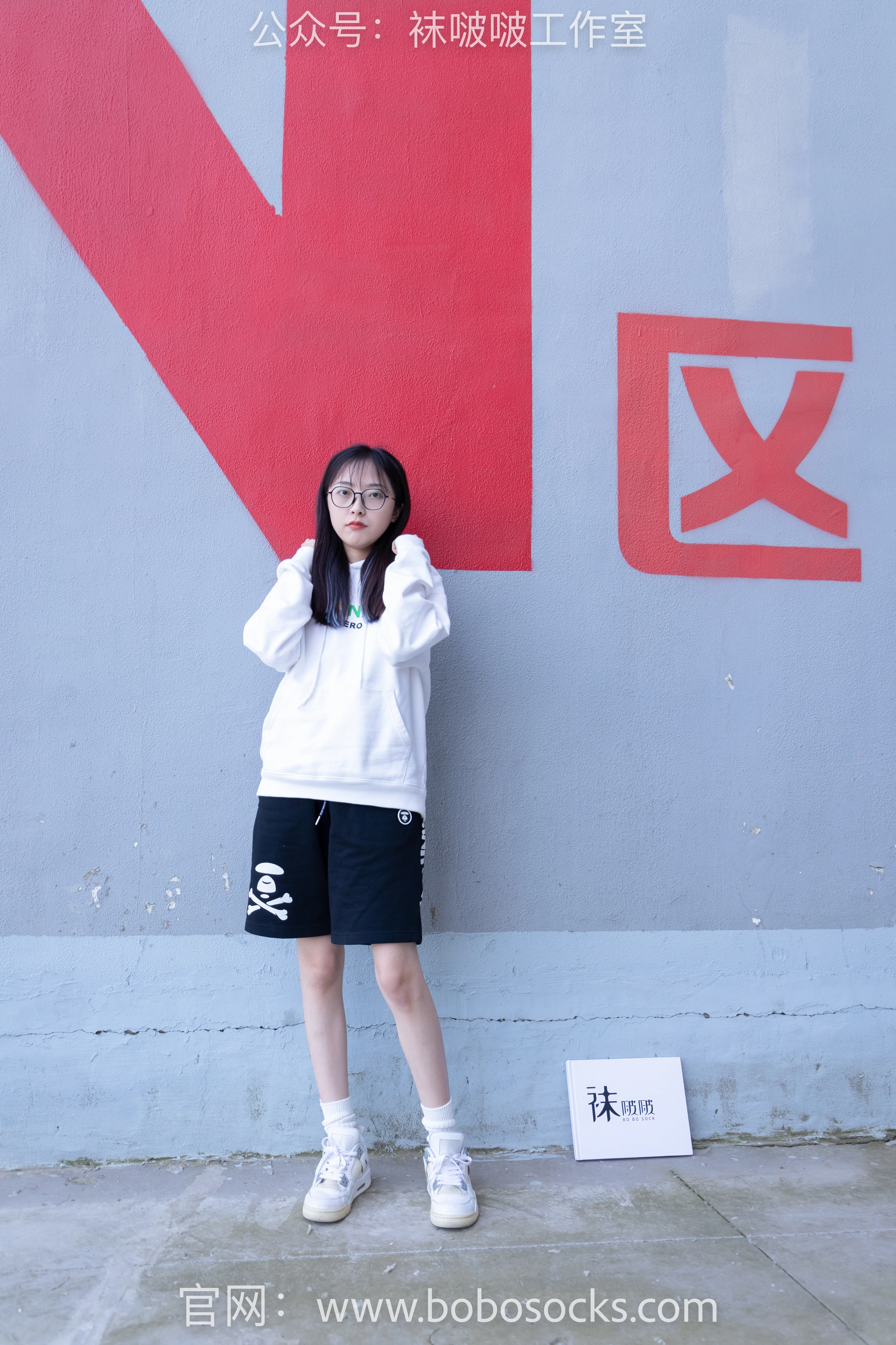 [BoBoSocks袜啵啵]NO.103 稚予-AJ篮球鞋、白棉袜、裸足 1
